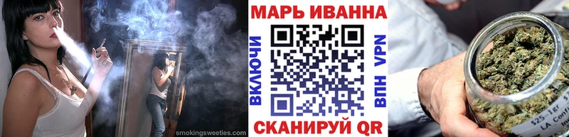 Купить закладку Северо-Курильск СОЛЬ  АМФЕТАМИН  ГАШ  Мефедрон 