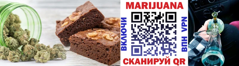 Еда ТГК марихуана  KRAKEN как зайти  Северо-Курильск 