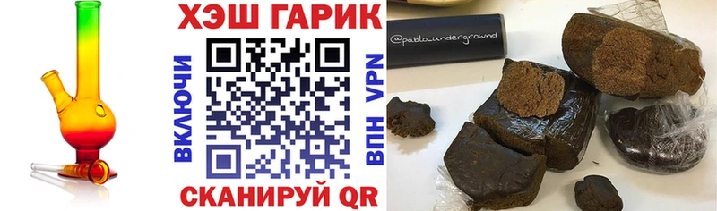 omg ССЫЛКА  Северо-Курильск  ГАШ Ice-O-Lator  как найти наркотики 