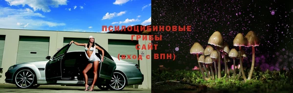 скорость mdpv Аркадак