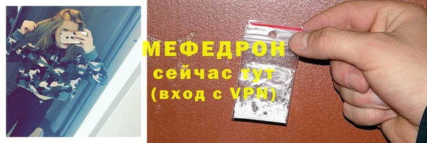 ешки Балахна