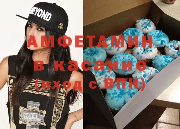 ешки Балахна
