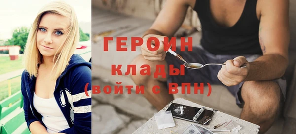 скорость mdpv Аркадак