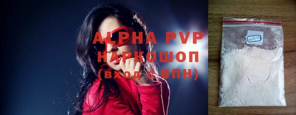 ешки Балахна