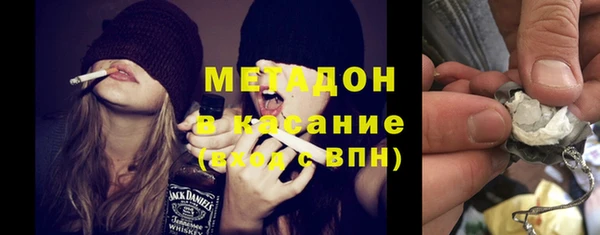 ешки Балахна