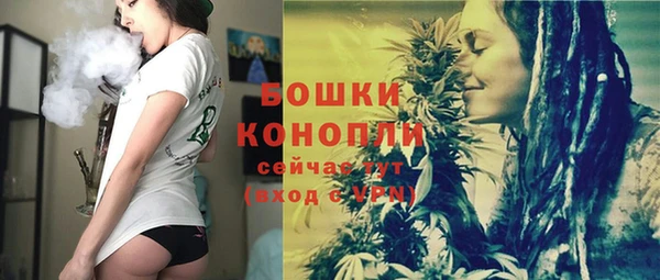 кокаин Балабаново