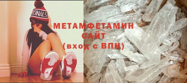 ешки Балахна