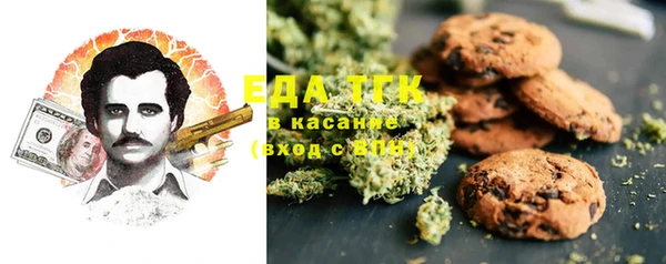 экстази Арсеньев