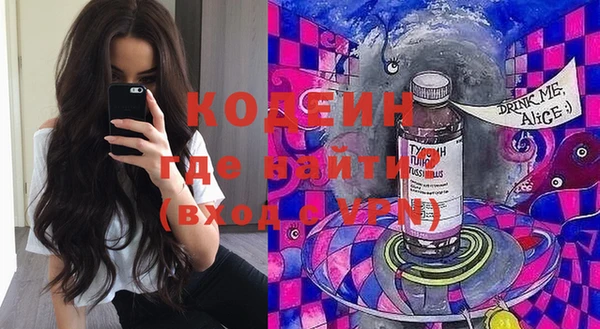 стаф Баксан